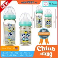 Bình sữa Pigeon nội địa Nhật cổ rộng nhựa PPSU Xanh ToysRus BabiesRus 160ml, 240ml