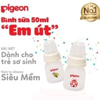 Bình sữa Pigeon PP 50ml họa tiết bọ rùa / con ong