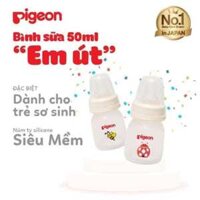 Bình sữa Pigeon PP cổ hẹp họa tiết bọ rùa - con ong 50ml