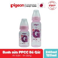 Bình sữa Pigeon PPCC gril 120ml 240ml Núm vú silicon siêu mềm dày gấp 2 lần núm thông thường