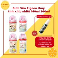 Bình Sữa Pigeon thủy tinh chịu nhiệt Nội Địa Nhật 160ml 240ml [BÌNH SỮA THUỶ TINH]