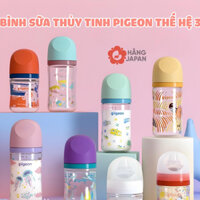 Bình sữa Pigeon thủy tinh cổ rộng họa tiết cho bé 80ml/160ml/240ml - Thế hệ thứ 3