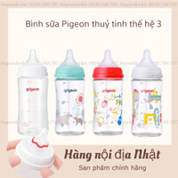 Bình sữa Pigeon thuỷ tinh thế hệ mới chuẩn nội địa Nhật 160/240ml