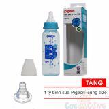 Bình sữa PP Pigeon Boy 240ml