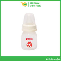 Bình Sữa PP Pigeon Họa Tiết Bọ Rùa 50ml