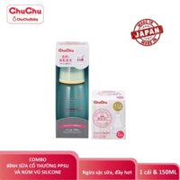 Bình sữa PPSU 150ml  + 1 núm ty silicon Chuchu Baby chính hãng [Chuchu Baby]