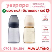 Bình sữa PPSU Hàn quốc MOTHER-K 180ML (KEM)