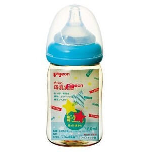 Bình sữa PPSU Plus Pigeon Ngôi Sao 160ml