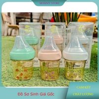 Bình Sữa  PPSU vuông Sami , Bình Bú Sữa Cho Em Bé  150ml/240ml