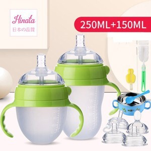 Bình sữa Silicon Nhật Bản – Hinata Komori BS07