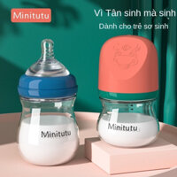 Bình Sữa Thuỷ Tinh 80ml 160ml