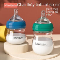 Bình Sữa Thuỷ Tinh 80ml 160ml