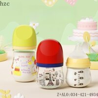 Bình Sữa Thủy Tinh Cho Trẻ Sơ Sinh/Bình Sữa Trẻ Em Chống Sặc Và Chống Đầy Hơi Cỡ Rộng