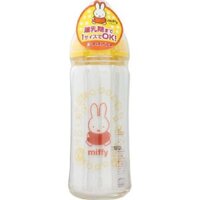 Bình Sữa thủy tinh Chuchu Japan cổ rộng thỏ Miffy màu vàng 240ml