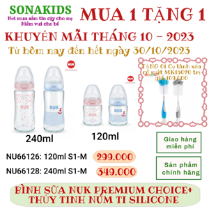 Bình sữa thủy tinh Nuk núm silicone S1-M 240ml NU66128