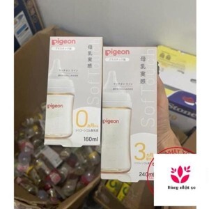 Bình sữa thuỷ tinh Pigeon cổ chuẩn 240ml