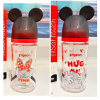 Bình Sữa Thủy Tinh Pigeon Cổ Rộng Cao Cấp 80ml/160ml/240ml