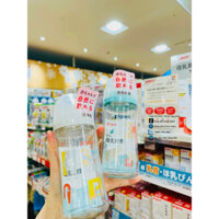 Bình Sữa Thủy Tinh Pigeon Cổ Rộng Cao Cấp 160ml -240ml_Nhật Bản