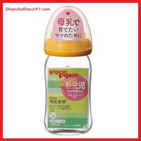 Bình sữa thuỷ tinh Pigeon 160ml - hàng nội địa Nhật