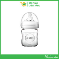 Bình Sữa Thủy Tinh SCF671.13 (120ml)