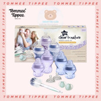 Bình Sữa Tommee Tippee Hoạ Tiết Mây Tím PP - 150ml & 260ml (Tách set không hộp)