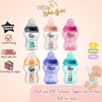 Bình sữa Tommee Tippee PP hoạ tiết - 260ml