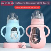 Bình sữa trẻ em LQ223