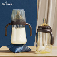 Bình sữa trẻ em PPSU miệng rộng chống đầy hơi 240ML / 300ML Cốc uống nước dung tích lớn