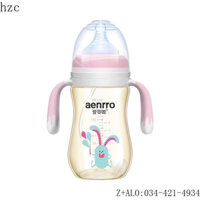 Bình Sữa Trẻ Em/ppsuBình Sữa Cỡ Lớn/Chống Đầy Hơi Bình Sữa Có Tay Cầm Ống Hút