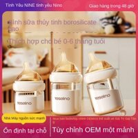 Bình sữa trẻ sơ sinh 0-6 tháng chống đầy hơi, chống nôn trớ, Bình sữa thủy tinh chống sặc 80/160ml núm vú Silicone