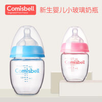 Bình sữa trẻ sơ sinh cỡ nòng rộng chống sốc chống đầy hơi cho bé 25.3.29