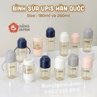 Bình sữa Upis Hàn Quốc dành cho bé từ 0m+