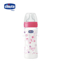 bình sữa welleing Chicco 250ml