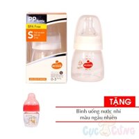 Bình sữa Wesser cổ nhỏ nhựa PP 60ml (phiên bản mới) Tặng 1 bình uống nước nhí màu ngẫu nhiên