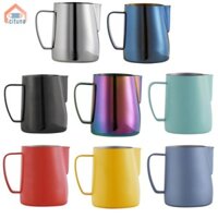 Bình tạo bọt sữa khác nhau Acutuna, thép không gỉ, Thích hợp cho cà phê, sữa Latte và sữa tạo bọt, 350ml, có sẵn