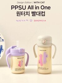 Bình tập hút nắp bật, chống sặc kèm tay cầm Moyuum With Cat ( 170ml, 270ml )