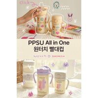 Bình tập hút nắp bật, chống sặc kèm tay cầm Moyuum - Made in Korea ( 170ml, 270ml )