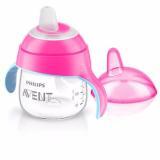 Bình tập uống cho bé bằng nhựa Philips Avent SCF75100 - 200 ml