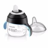 Bình tập uống cho trẻ từ 6 tháng tuổi - 200ml Philips Avent  751.00