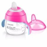 Bình tập uống cho trẻ từ 6 tháng tuổi - 200ml Philips Avent  751.00