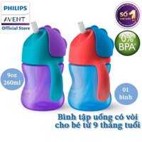 Bình tập uống chống tràn Philips Avent có ống hút mềm cho bé từ 9m+