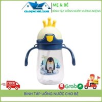 Bình Tập Uống Nước Cho Bé, Bình Uống Nước, Sữa 350Ml Hình Vương Miệng Đáng Yêu Cho Bé, Tặng Kèm Ống Hút