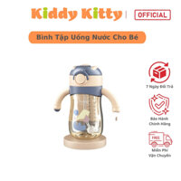 Bình Tập Uống Nước Cho Bé MumKid 220ml Chống Sặc Dùng Cho Bé Từ 6 Tháng Tuổi Trở Lên - MK23-041