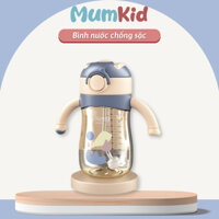 Bình Tập Uống Nước Cho Bé MumKid 300ml Chống Sặc Dùng Cho Bé Từ 6 Tháng Tuổi, Bình Tập Hút Có Tay Cầm, Ống Hút Silicon