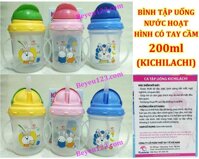 Bình tập uống nước hoạt hình có tay cầm 200ml - KICHILACHI (Công nghệ Nhật) (Tốt và rẻ so với Avent Upass Munchkin PIGEON Ami Combi Wesser NIP Simba Kuku Chicco Nuk Inomata Canpol)