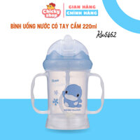 Bình tập uống nước ống hút mềm có tay cầm cho bé 220ml KU.KU Duckbill KU5462