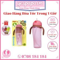 Bình tập uống Pigeon Màu Hồng cho bé 330ml Yespapa.vn