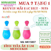 BÌNH THÌA ĂN DẶM MUNCHKIN 150ML MK15807