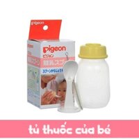 Bình thìa ăn dặm pigeon nội địa Nhật