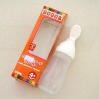 bình thìa tập ăn dặm Gummi 125ml